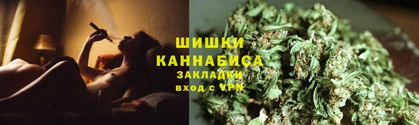 прущие крисы Богородск