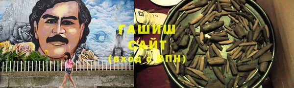 метамфетамин Богданович