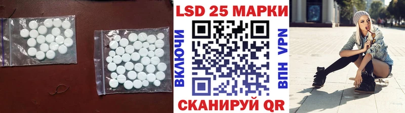 MEGA зеркало  Нижний Новгород  ЛСД экстази ecstasy 