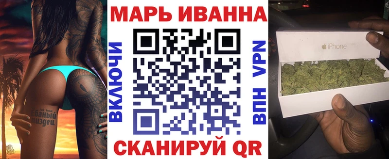 Канабис Bruce Banner  kraken как войти  Нижний Новгород 